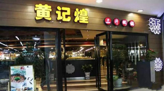實戰(zhàn)A&Q之一：連鎖餐飲怎么選址？怎么做營銷？