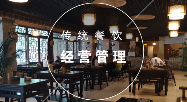 如何利用微信公眾平臺(tái)幫商戶解決外賣(mài)+配送兩大難題？|餐飲界