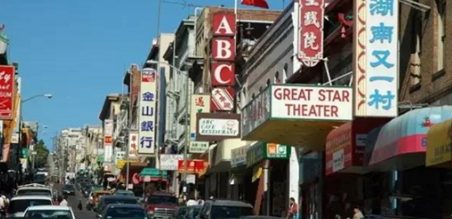 和合谷倫敦開店，出海OR跳海成疑問