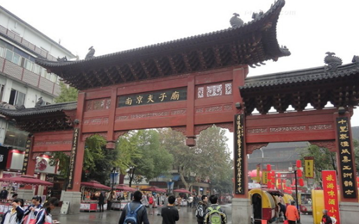 南京夫子廟商圈餐飲調(diào)查：175個餐飲店鋪集聚，小吃甜品滲透率最高