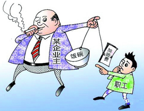 員工加班餐廳拖欠加班費，法院最終判決支付加班工資
