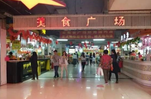 想在美食廣場開一家餐廳？這20多個問題一定要看