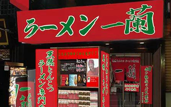 日本兩大餐飲連鎖王者教你如何一統(tǒng)江湖！