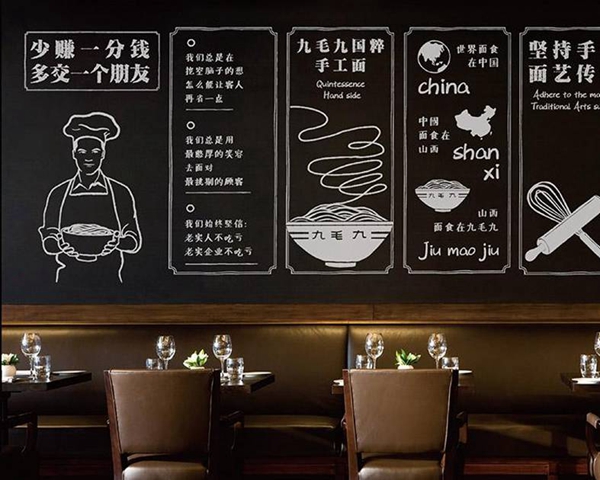 每天賣出50000碗，餐飲業(yè)“手工面之王”怎么做到的？|餐飲界
