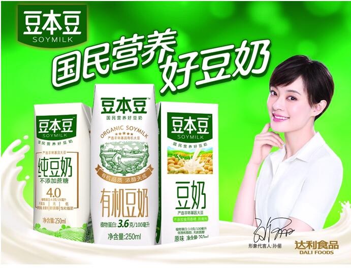 豆奶風(fēng)潮漸起，豆本豆成就國民好早餐|餐飲界