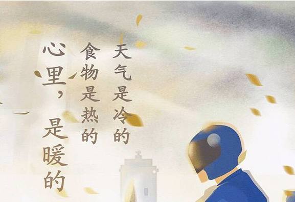 O2O外賣行業(yè)：最深的紅包補貼套路，四年外賣，還有多少人不知道？|餐飲界