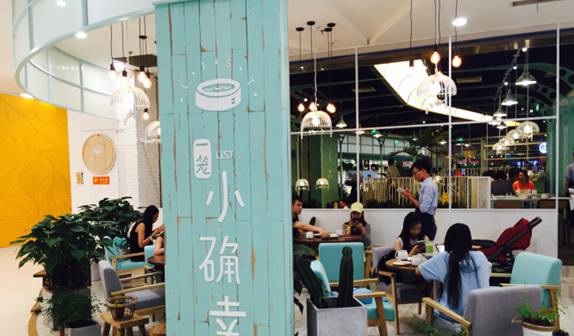 從Chipotle到一籠小確幸，這些“網(wǎng)紅”餐廳都敗給了什么？