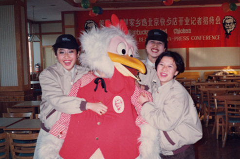 肯德基30年前的投資回報(bào)：單店投資375萬，一年半回本