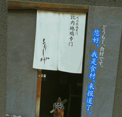 餐廳派傳單的N種姿勢(shì) 這樣發(fā)能省掉20萬(wàn)的廣告費(fèi)！