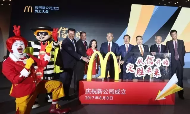 麥當(dāng)勞“本土化”背后的商業(yè)策略，對(duì)餐飲企業(yè)有何啟示？|餐飲界