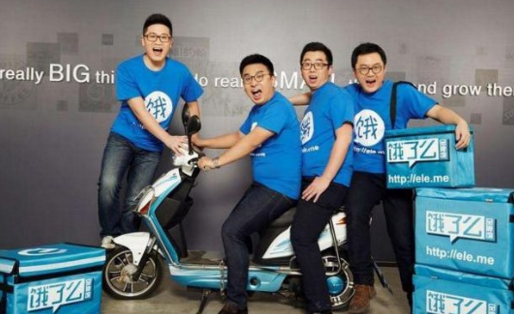 收購百度外賣的，為什么是餓了么？