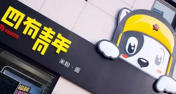 賣米粉被瞧不起，現(xiàn)外賣的銷冠，趙剛：人沒夢(mèng)想和咸魚有什么區(qū)別