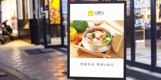 值得深思：全聚德為什么做不好外賣？