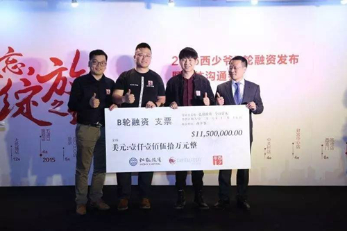 也許你的餐廳已經(jīng)跟喜茶一樣值錢了，你知道嗎？|餐飲界