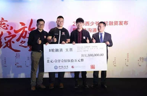 也許你的餐廳已經(jīng)跟喜茶一樣值錢了，你知道嗎？