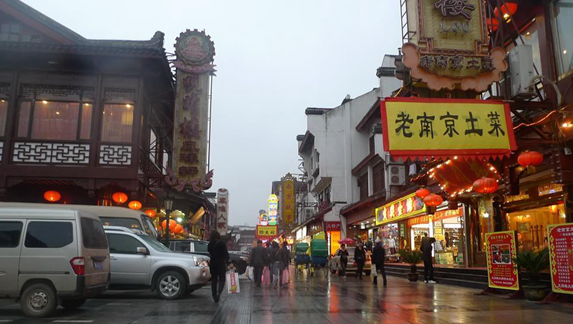 在南京做什么賺錢？快餐店、面包店在餐飲業(yè)營(yíng)收最高