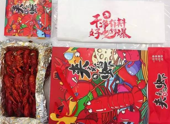 帝都當(dāng)紅小龍蝦測(cè)評(píng)：誰家的“麻小”在說謊？