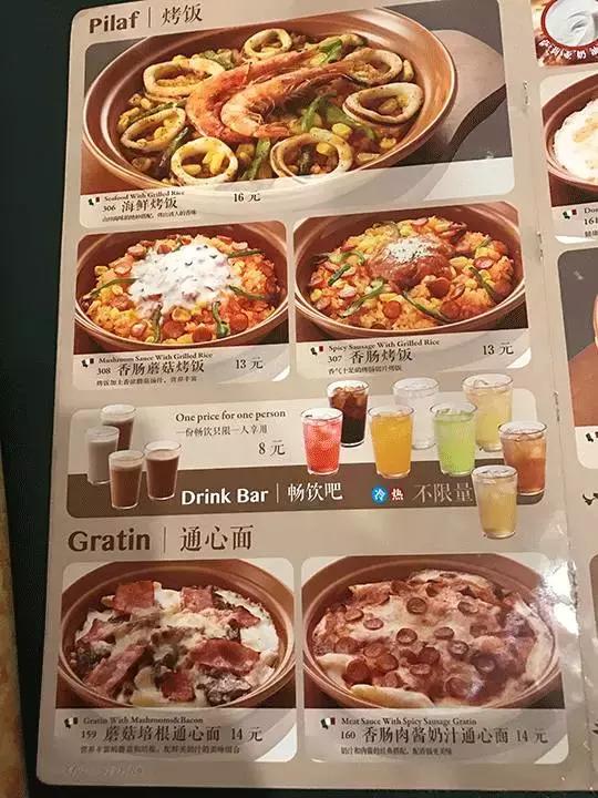 顧客覺得餐廳價格貴怎么辦？|餐飲界