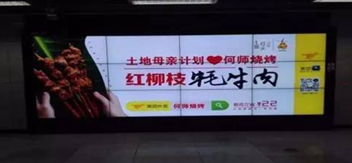 燒烤不適合做外賣？它卻從0做到了5000萬！