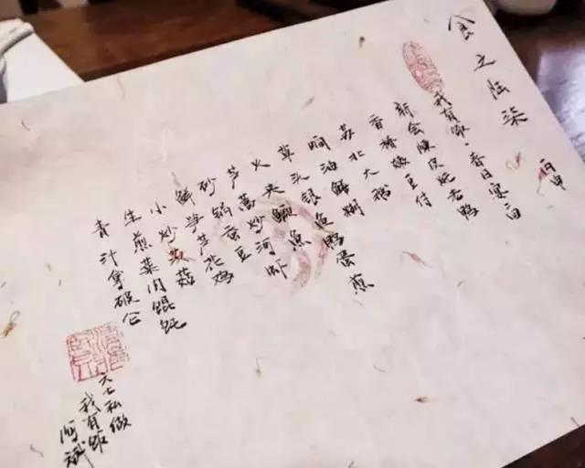 什么樣的菜單讓人一看就想點點點，還忍不住發(fā)朋友圈？|餐飲界