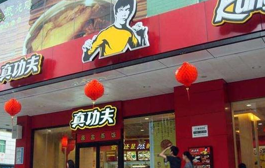 真功夫、味千等連鎖快餐陷尷尬處境 它們被什么取代了？