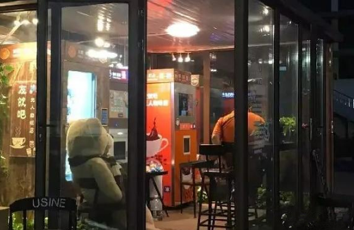 全球首家無(wú)人咖啡店亮相北京，兩小時(shí)賣(mài)了280元，這門(mén)生意有搞頭嗎？