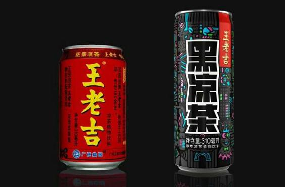 王老吉竟然黑了?。?！