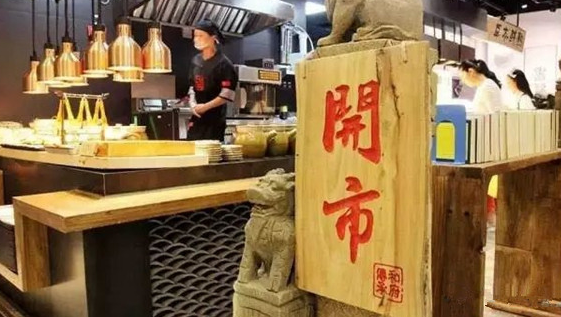 你餐廳的新logo設(shè)計(jì)為什么失敗？因?yàn)閘ogo不是設(shè)計(jì)出來(lái)的..