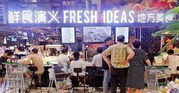 步步高2個(gè)月開(kāi)了五家餐廳，“新零售餐飲”原來(lái)是這么玩的！