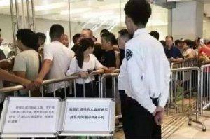 Lady M蛋糕排隊(duì)6小時(shí)80%都是黃牛，國(guó)外一家企業(yè)卻發(fā)現(xiàn)商機(jī)|餐飲界