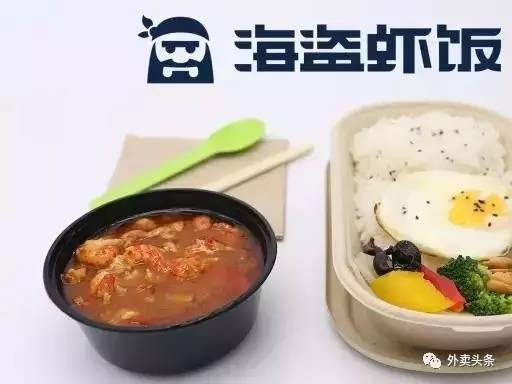 陷入同質(zhì)化競(jìng)爭(zhēng)怎么辦？20位新銳外賣人告訴你，如何在新品中收割紅利！