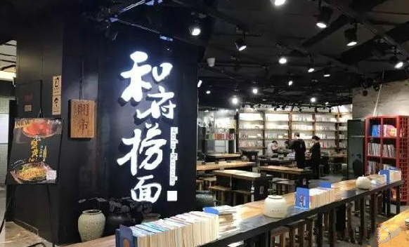為什么同樣的菜你比別人賣的便宜，還遭差評(píng)？