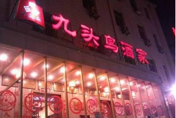 這個餐廳開了近600家直營店，創(chuàng)始人卻入獄，只因夫妻反目！