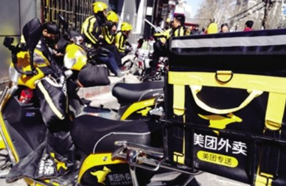 美團(tuán)VS二維火戰(zhàn)火升級(jí) 美團(tuán)點(diǎn)評(píng)強(qiáng)迫商戶二選一？