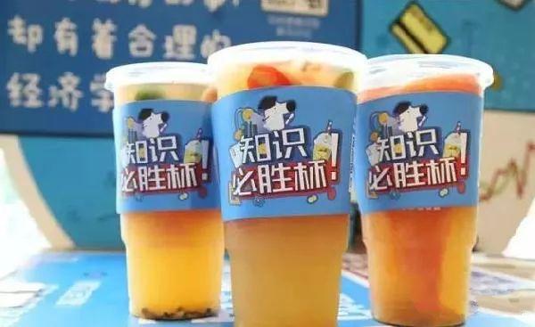 知乎也來(lái)玩餐飲，力壓摩拜，聯(lián)合餓了么開(kāi)出第一家店|餐飲界