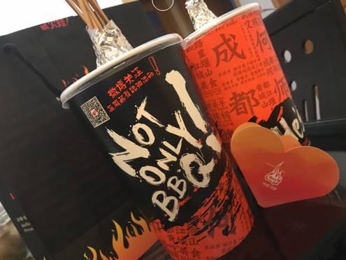 燒烤外賣用桶裝，一年增收5000萬|餐飲界