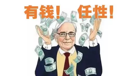 西貝“10萬(wàn)+門(mén)店計(jì)劃”反復(fù)開(kāi)停終遭夭折，背后真相曝光…