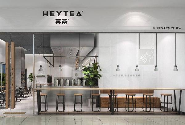 半徑500米范圍，喜茶為什么要開6家門店？|餐飲界