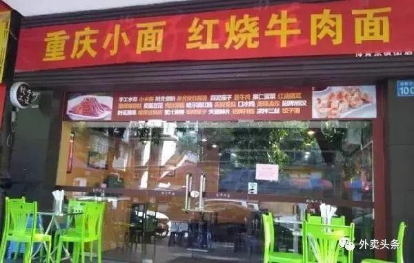 宋奇：餐飲行業(yè)最好的商業(yè)模式應是最大化地提升時間、空間的價值