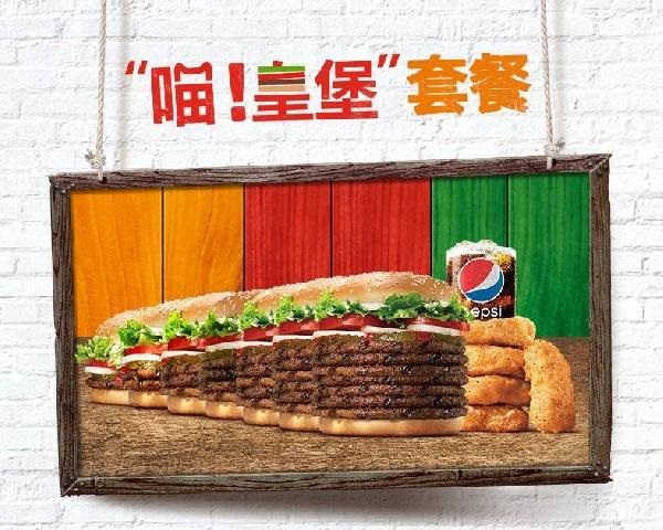 全中國都要參與狂歡的雙11，為什么離餐飲商家那么………………遠？
