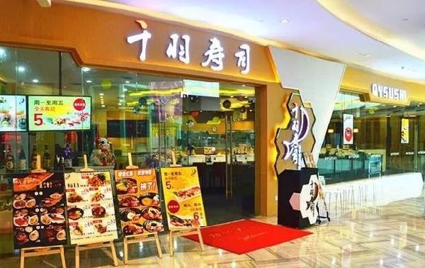 8年40店，單店?duì)I業(yè)額500萬(wàn)，他為什么能在壽司紅海中逆流而上？