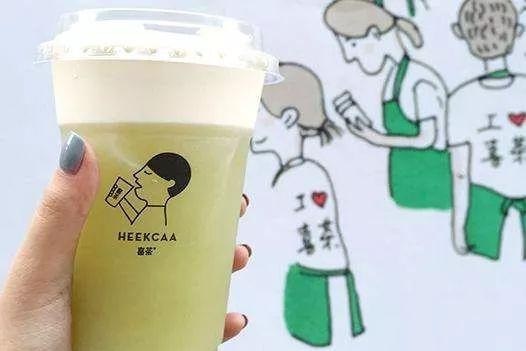 餐飲融資戰(zhàn)再升級(jí)，喜茶是如何從草根走向風(fēng)口浪尖？