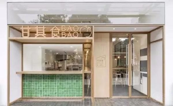 這家“艷壓”咖啡店的小清新包子鋪,顛覆傳統(tǒng)印象！