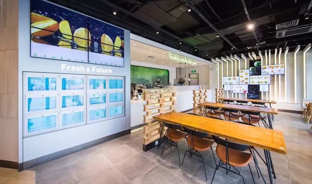 德克士也開了第一家“無人店”，我們?nèi)タ戳丝?></a>
          <div> <a href=