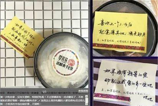 別只盯著大額滿減了，4大策略告訴你新店7天排名加權(quán)到底怎么用？|餐飲界