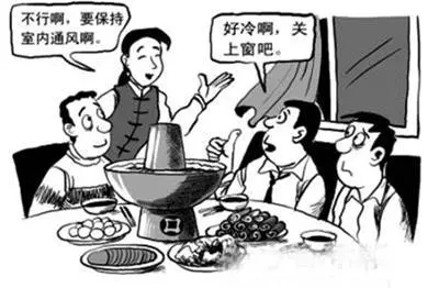 女子吃火鍋被送進(jìn)ICU，只因?yàn)闆]有注重這些安全事項(xiàng)