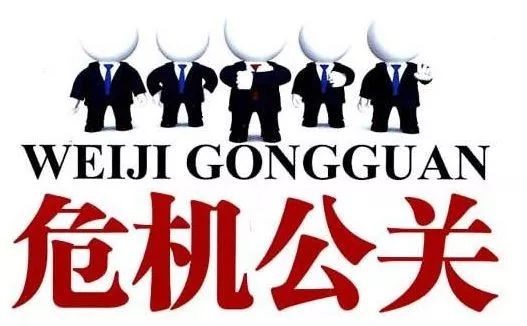 鶴九：我為什么要寫《餐飲公關(guān)力》一書？