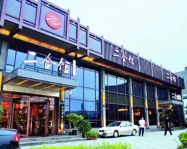 強悍的餐飲業(yè)“師徒制”：看看海底撈、喜家德們?nèi)绾芜M行人才“傳幫帶”！