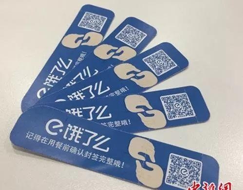 有時候，善良限制了我們的想象力，真的是外賣商戶的錯嗎？