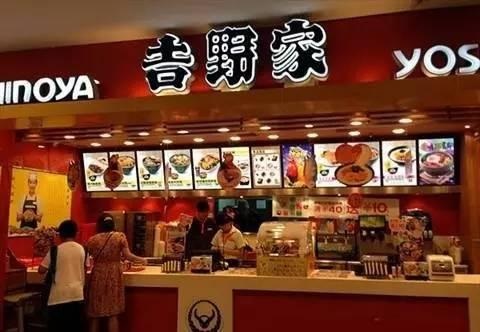 100年做一碗牛肉飯，年入33億，它對餐飲老板有何啟發(fā)？